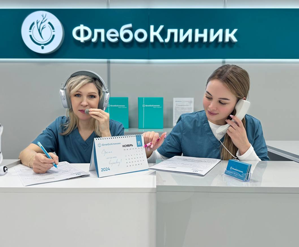 Мы ценим ваше время